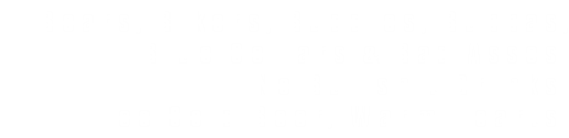 Bears,  Bikers,  Buddies,  Bubbas,
Blue Collars & Bad Asses.
No Bullshit Drinks.
Ice Cold Beer, Warm Hearts.
